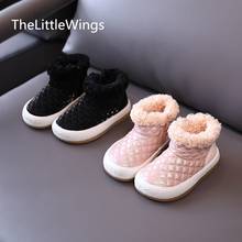 Botas de meninas quentes para o inverno 1-3 anos, calçados infantis de algodão, estilo princesa, versão coreana do estilo britânico, novo, 2021 2024 - compre barato