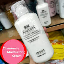 Chamomile Ultra-Cooling Cream Tight Elasticity Moisturizing Repairing Cream Nourishing 500ml 2024 - buy cheap