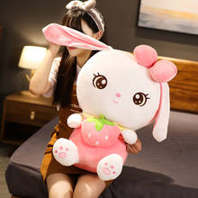 Nice KUY New Huggbale Hot  Plush Toys Stuffed Animals Dolls Cute Rabbit For Children Toy Birthday Christmas Girl Gifts Kids Pink 2024 - buy cheap