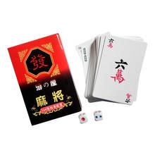 Mahjong com 144 cartas/conjunto, plástico fosco, acessórios para festa, reunião e viagem, à prova d'água 2024 - compre barato