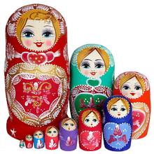 10 Pcs/SET Wooden Russian Nesting Dolls Russia Traditional Matryoshka Dolls Birthday Christmas Gift Toys for Girls 2024 - buy cheap