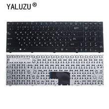 YALUZU RU/JP Laptop Keyboard FOR DNS Pegatron C15 C15A C15E C17A C15B NJ3900E 0KN0-CN4RU12 MP-13A83SU-5283 0803498 KLAVYE PG-C1 2024 - buy cheap