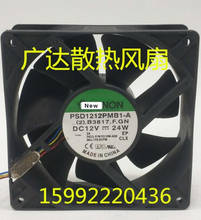 foe  SUNON PSD1212PMB1-A B4641-1 Server Cooling Fan DC 12V 23.76W 120x120x38mm 4-wire 2024 - buy cheap