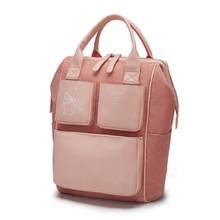 Large Capacity Mummy Bag Baby Nappy Bag Fashion Maternity Mummy Handbag Baby Stroller Bag Diaper Bag Backpack Baby Bags for Mom 2024 - buy cheap