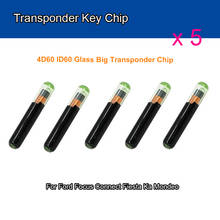 KEYECU 5 PCS/LOT Aftermarket 4D60 ID60 Glass Big Transponder Chip for Ford Focus Connect Fiesta Ka Mondeo 2024 - buy cheap