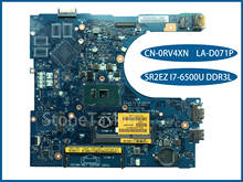 Placa-mãe para laptop dell inspiron 15 5559, melhor valor da placa manual: 1.0 sr2ez 100% testada 2024 - compre barato