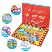 Livro de colorir reutilizável, livro mágico à prova d'água para desenhar na água, caneta para colorir com desenhos animados e placa de brinquedo educacional para crianças 2024 - compre barato