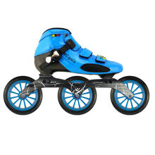 JK 3*125mm Wheels MCgala Professional Inlines Speed Skates Carbon Fiber Shoes Kids Adult Racing Roller Skates 2024 - buy cheap