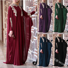 Vestido Abaya de encaje musulmán para mujer, Kimono Hijab elegante árabe, Dubai, África, caftán marroquí, Catar, ropa islámica 2024 - compra barato