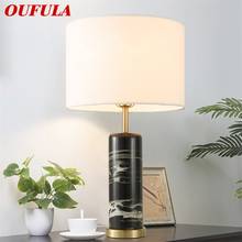 OUFULA-Lámparas de mesa modernas para el hogar, luz LED E27 decorativa de diseño de lujo de mármol negro para escritorio, vestíbulo, sala de estar, dormitorio y oficina 2024 - compra barato