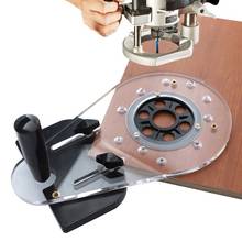 Woodworking Hole Punch Locator Circle Cutting Jig for Wood Routers/Electric Hand Trimmers Woodworking Milling Circle Groove 2024 - buy cheap
