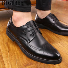 Обувь с перфорацией типа «броги»; Мужская классическая офисная брендовая модельная обувь; итальянская деловая мужская деловая обувь в винтажном стиле; мужская деловая обувь из натуральной кожи 2024 - купить недорого