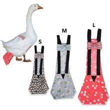 Pet Diaper Chicken Duck Harness Diaper Pad Farm Clothing Bowknot Design Simple And Elegant Designed With An Elastic Band 2024 - buy cheap