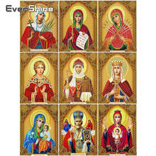 EverShine DIY 5D Diamond Painting Religion Cross Stitch Full Square Diamond Embroidery Bead Picture Kits Wall Decoration 2024 - buy cheap