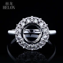 Helon anel redondo 7-9mm, cor sólida 14k ouro branco 0.15ct de diamantes naturais, semi-montagem de anel de noivado, casamento, presente de joias finas da moda 2024 - compre barato