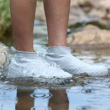 Capa de silicone para sapatos ao ar livre, reforçada, capa de bota, reutilizável, à prova d'água, antiderrapante, proteção para os pés para dias chuvosos 2024 - compre barato