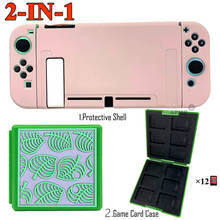 Funda protectora 2 en 1 para Nintendo Switch, cubierta completa para mando Joy-Con, carcasa dura de TPU, caja para tarjeta de juego 2024 - compra barato