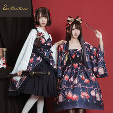 Disfraz de fresa para mujer, vestido de cintura alta, Kimono japonés, Hanori, Lolita 2024 - compra barato