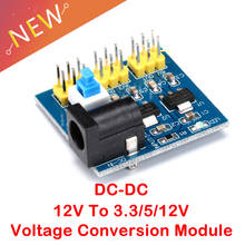 3.3V 5V 12V Power Supply Module Multi-Output Dc-Dc Voltage Conversion Module 12V To 3.3/5/12 with light 2024 - buy cheap