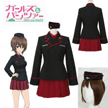 Anime Girls Und Panzer Maho Nishizumi Cosplay Costume with Hat Uniforms Halloween Costumes Suits Outfit for Adult Custom Made 2024 - buy cheap