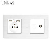 UNKAS French White Aluminum Metal Panel Socket + RJ11 Telephone Jack With RJ45 Data Computer Internet Connector Wall Socket 2024 - buy cheap