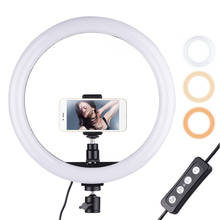 24W Mini LED Ring Light Selfie Lamp 2700-5500K LED Video Fill Light Studio Ring Light Photo Light W/ Controller Selfie Ring Lamp 2024 - buy cheap