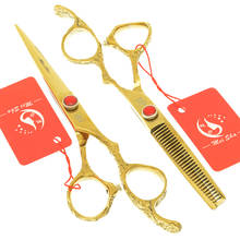 Meisha 6 inch High Quality Barbershop Hair Styling Shears Japanese Steel Hairdressing Cutting Scissors Hair Salon Tools A0115A 2024 - buy cheap