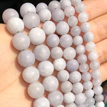 Natural Matte Light Blue Jades Stone Beads Grey Frosted Loose Round Beads For DIY Jewelry Making Bracelet Accessories 6 8 10mm 2024 - buy cheap