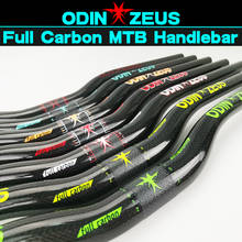 ODINZEUS 7 Color New  Full Carbon Mountain Bicycle Handlebar  /Flat/Rise MTB Carbon Handlebar Bike Part 25.4mm/31.8mm*580-740mm 2024 - buy cheap
