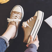 Summer 2021 New Milk Tea Color Half Back Canvas Shoes for Women Girls Gumshoes Slip on Khaki 7.0cm Internal Increasing High Heel 2024 - buy cheap