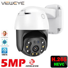 ViewEye-cámara IP impermeable para exteriores, dispositivo de grabación H.265 Hi3516 de 3MP y 5MP, POE PTZ, ZOOM Digital 4X, 5MP, CCTV, ONVIF 2024 - compra barato