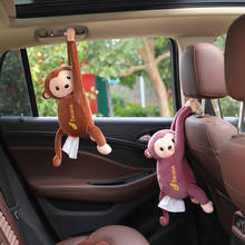 Conjunto de toalha de papel macaco de brinquedo, guardanapo, carro, desenho animado, conjunto de caixa de tecido, presente de natal para crianças 2024 - compre barato