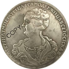 1726 estátua i moedas da rússia cópia 2024 - compre barato
