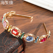 Haimeikang-Diadema barroca con bisel de diamantes de imitación para mujer, diademas de cristal, aros para el cabello de aleación, accesorios para el cabello 2024 - compra barato