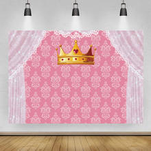 Pink Blue Golden Crown Newborn Baby Shower Backdrop Boy Girl Princess Birthday Damask Lace Curtain Custom Photography Background 2024 - buy cheap
