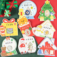 Pegatinas de la serie de Navidad de colores Kawaii, pegatinas de decoración Diy, álbum diario, etiqueta de álbum de recortes, papelería, 40 unids/paquete 2024 - compra barato