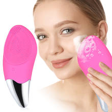 Escova elétrica de limpeza facial, massageador à prova d'água, silicone, sônico, massageador facial, limpador profundo, 4 cores, dispositivo de escova de limpeza 2024 - compre barato