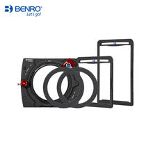 Benro FH100M2 FH100M2B FH100M2V1 FH100M2V2 FH100M2V3 FH100M2V4 100mm Square Filters System ND/GND/CPL Filter Holder 2024 - buy cheap
