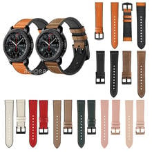 22mm Leather Silicone Watch Band Strap for Samsung Gear S3 Frontier S3 Classic Replacement Correa Wrist Bracelet straps 20mm 2024 - buy cheap