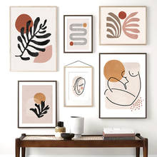 Pintura de tela abstrata nude minimalista, para parede de menina, posteres e impressões nórdicas, imagens para decoração de sala de estar 2024 - compre barato