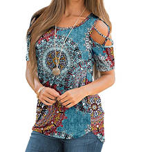 Женская шифоновая блузка с принтом, ажурная рубашка с коротким рукавом и открытыми плечами на бретелях, топы, блузки, лето 2021 2024 - купить недорого