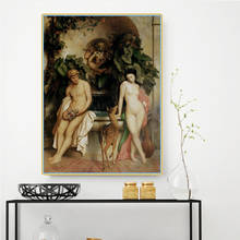 Citon Jean-Leon Gerome《The Idylle(Daphnis And Chloe)》Canvas Oil Painting Famous Art Picture Modern Wall Decor Home Decoration 2024 - buy cheap