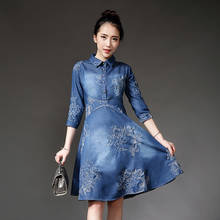 Популярное женское платье 2020, Eelgant, женское джинсовое платье, винтажное, рукав три четверти, длинное, с вышивкой, облегающие платья размера плюс S-5XL, M612 2024 - купить недорого