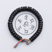 Pulseira de algodão trançada artesanal tibetana, bracelete com contas de concha de coco natural esculpida em om mani padme hum 2024 - compre barato