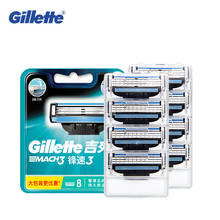 Gillette Mach3 Men'S Face Razor Blade Safe Mach 3 Shaving Hair Removal 8pc Manual Beard Shaver Razors Blades Classic Three Layer 2024 - buy cheap