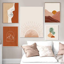 Boho Beige Gallery Posters Prints Landscape Wall Art Abstract Canvas Painting Sun Woman Face Line Picture Living Room Home Decor 2024 - buy cheap