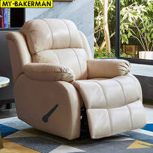 Высокий эластичный для дивана покрывало сплошной Цвет все включено клапанной крышки плотная ткань для диванов чехол для кресла 2024 - купить недорого