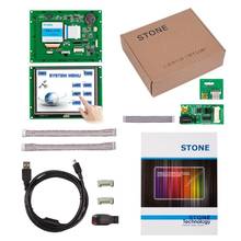 Manufaturer 5.6 Inch Digital HMI TFT LCD Display Controlled By Any MCU 2024 - buy cheap