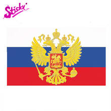 STICKY Creative Car Sticker Reflective Russia Window Cover Scratches Waterproof Sunscreen Motorcycle Laptop Trunk Vinyl Sticker 2024 - buy cheap