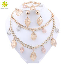 Jewelry Sets for Women African Beads Jewelry Set Trendy Dubai Ethiopian Turkish Costume Bridal Wedding Statement Necklace Set 2024 - buy cheap